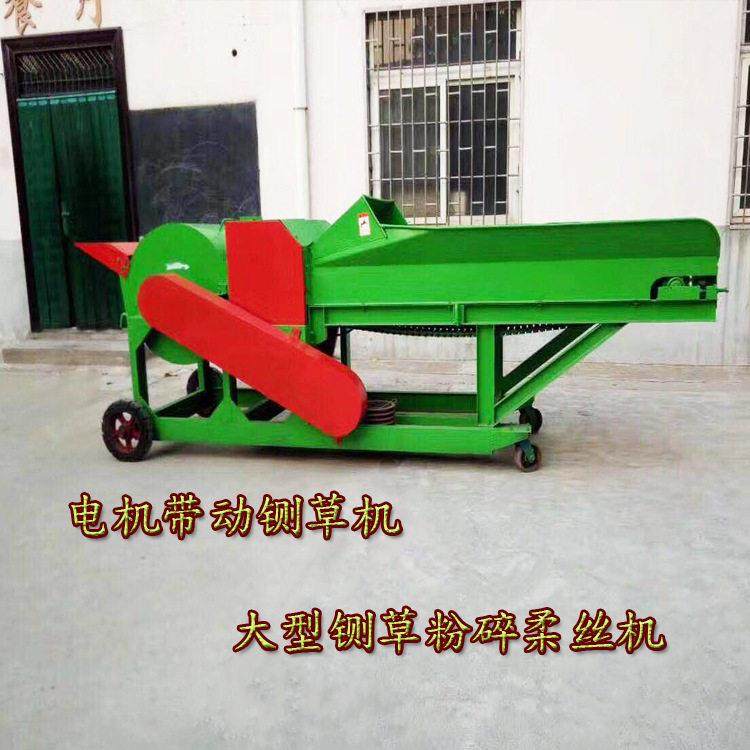 新款干湿秸秆粉碎揉丝一体机 铡草揉搓粉碎机 自动上料铡草揉丝机