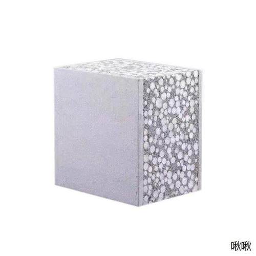 新型轻质覆合隔墙板墙板自装房间隔断聚苯颗粒防火发泡水泥隔音板