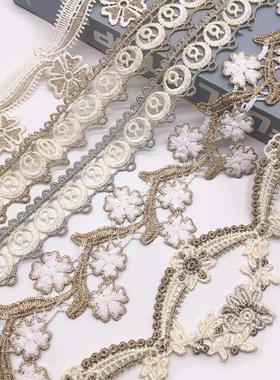 金线蕾丝花边亮丝绣边镂空刺绣织带窗帘装饰金丝编织拼接布艺花边
