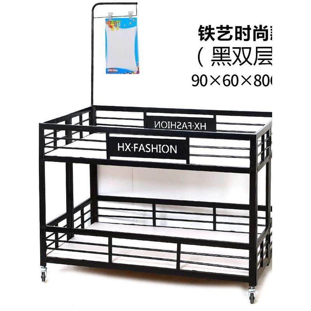 花车促销台甩货车促销车超市堆头货架折叠售货车摆摊车摊位架花车,商业/办公家具,促销架/促销车/摊位架,淘宝优惠券,粉丝福利购,淘宝优惠卷