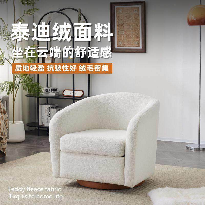 懒人沙发椅单人沙发小户型客厅单张阳台休闲椅设计师老虎凳酒店椅,住宅家具,沙发椅,淘宝优惠券,粉丝福利购,淘宝优惠卷