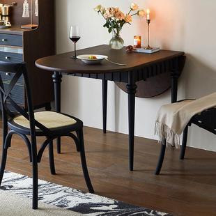 法式覆古椭圆可折叠实木餐桌椅组合小户型家用伸缩饭桌子方圆两用