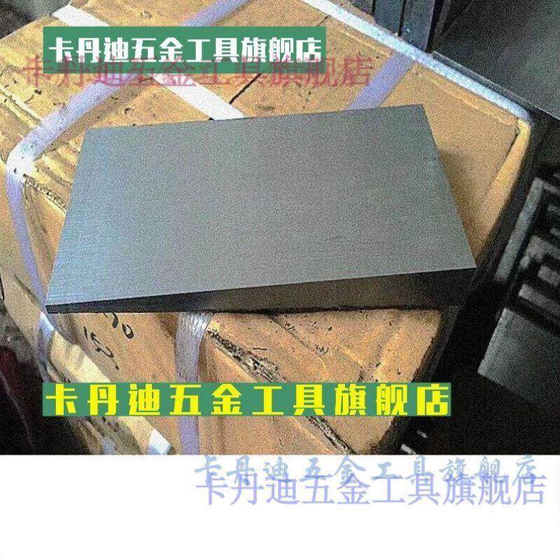 卡丹迪调平斜铁斜铁斜垫铁调整垫铁斜铁垫铁q235钢斜铁垫片斜铁斜