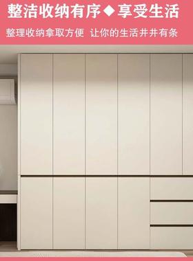 pet门板定制欧松衣柜门板免拉手肤感高光鞋柜门定做osb酒柜整体橱