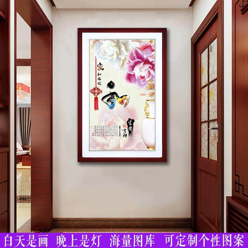 新中式壁画 画灯过道楼梯间走廊卧室床头壁灯人体感应个性创意墙