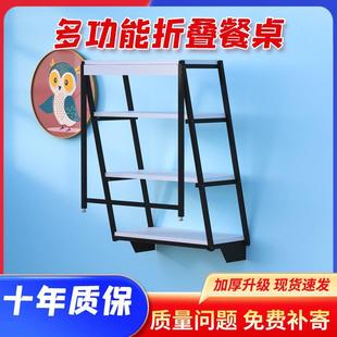 折叠桌可折叠挂墙折叠墙上折叠桌子小户型家用挂墙折叠餐桌 壁挂式