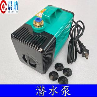 雕刻机潜水泵主轴电机冷却泵大扬程电钻钻孔水族鱼缸假山园林喷泉