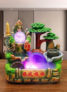 水车假山流水喷泉风水轮循环水生财客厅鱼缸水景造景石磨招财摆件