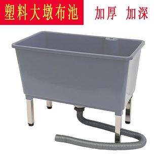 加深塑料拖把池家用阳台加厚墩布池大方桶下水槽拖把桶拖地池