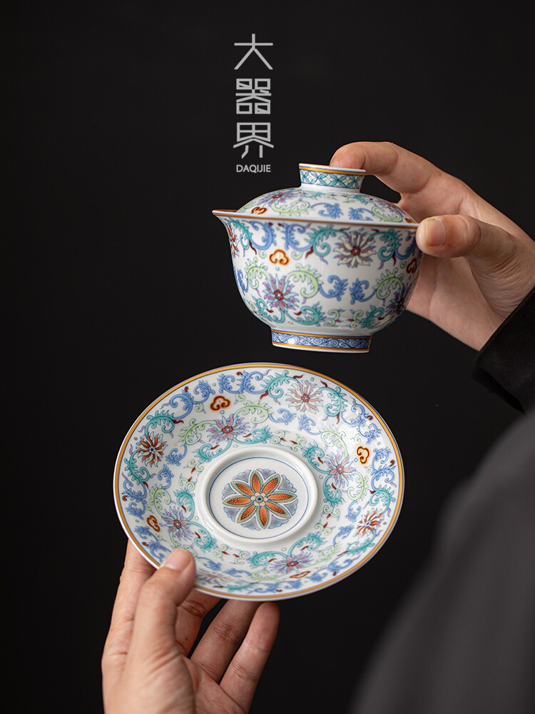 泡茶碗陶瓷珐琅彩描金缠枝莲如意三才盖碗茶杯功夫茶具高档盖碗