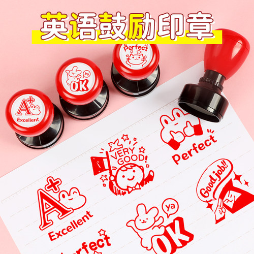 大号英语老师评语印英文章