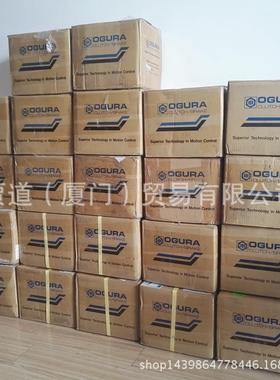 AMP10小仓ogura clutch离合器组合型AMP2.5 AMP40 5 20