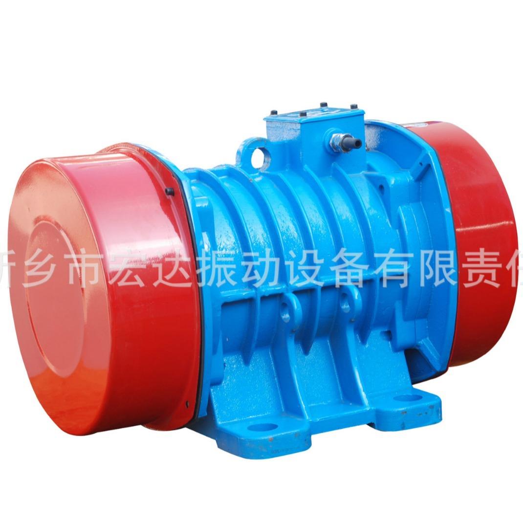 唐山客户采购 VB-1076-W振动筛电机 宏达全铜振动电机 0.7KW