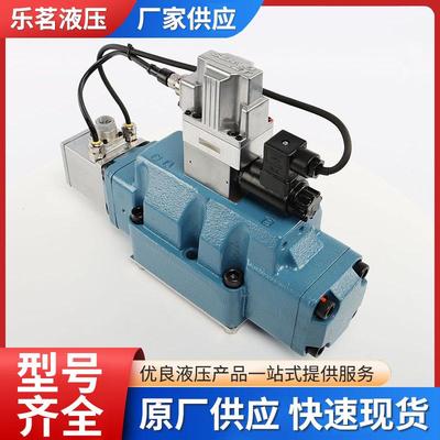 MOOG穆格伺服阀D664-4721 比例液压阀D061-9310 电液伺服阀现货