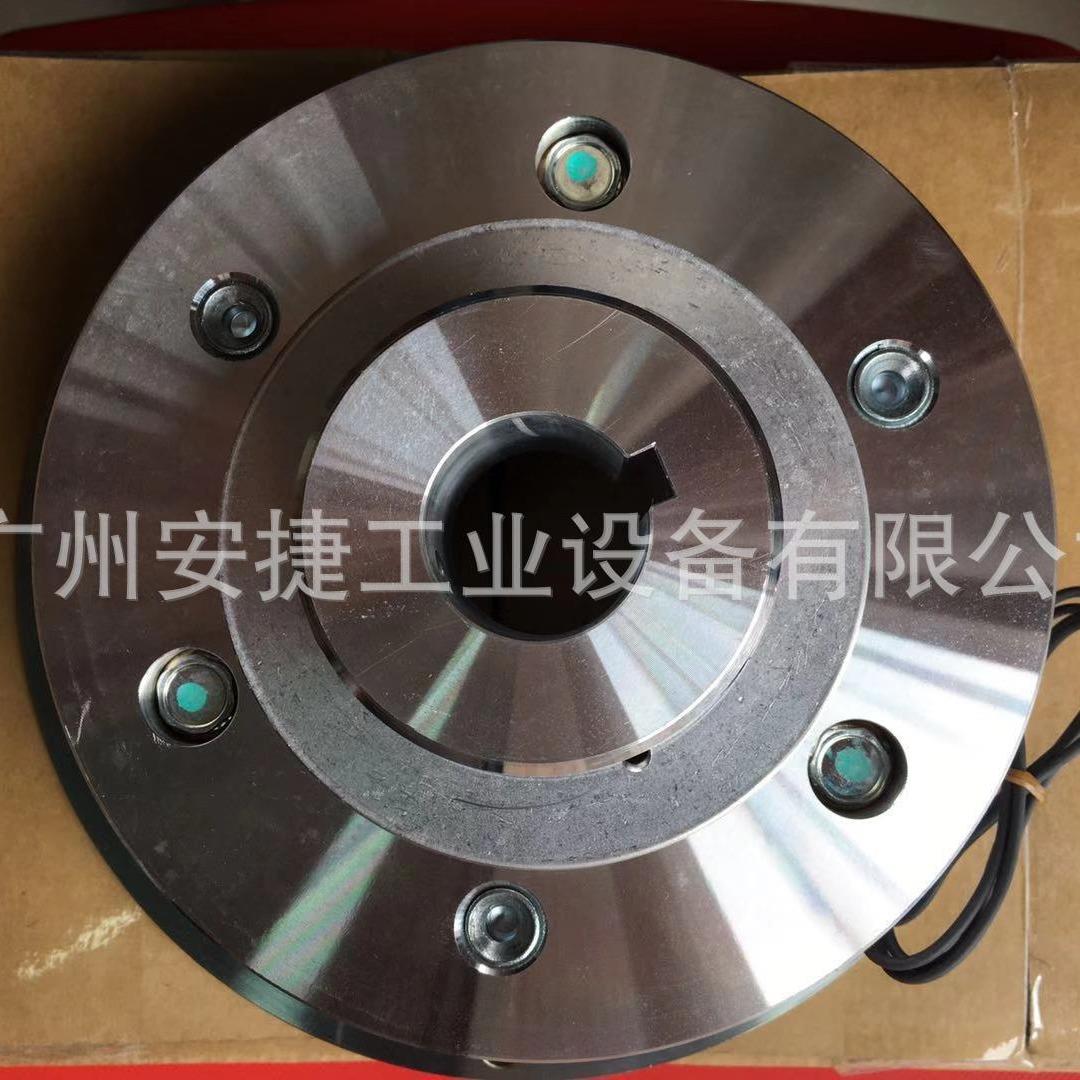 供应日本三木MIKI PULLEY制动器111-16-11G 24V 30JIS