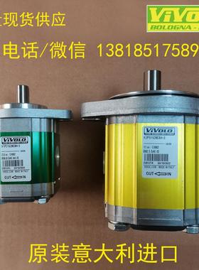 VIVOIL VIVOLO维沃尔意大利高压齿轮泵X1P1601FIIA X1P1701FIIA