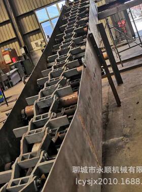 永顺机械生产锅炉辅机锅炉炉排ZBC型重型板链除渣机