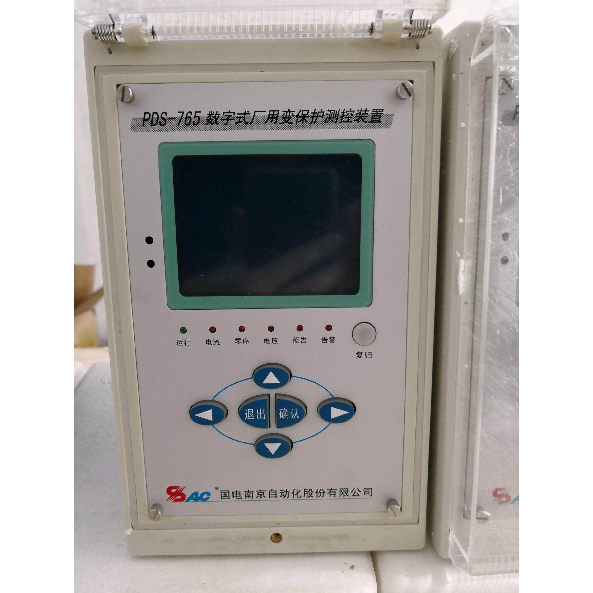 南自PDS-766数字式电动机保护测控装置