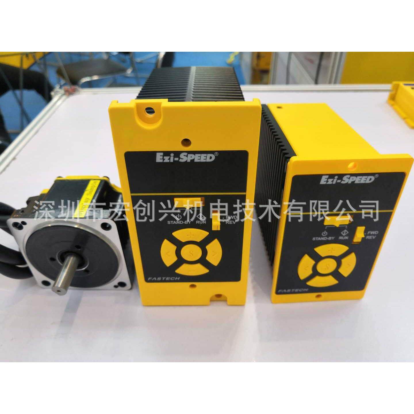 交流无刷电机/体积小/力距大/速度控制EZI-SPEED-104-S-120C/120W