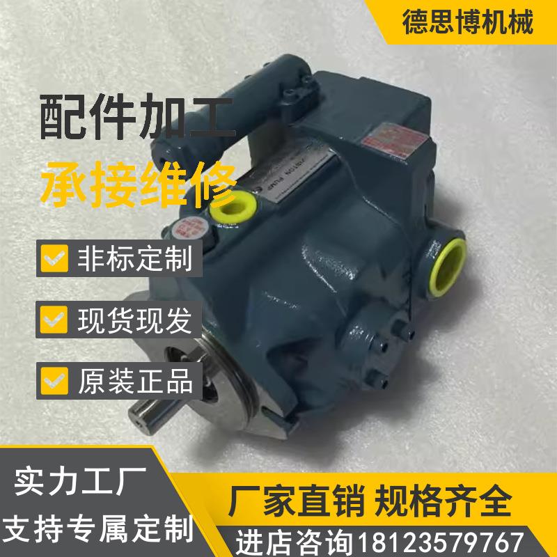 全新机械高压柱塞泵VZ80C11/12/13/14/22RHX-10油泵