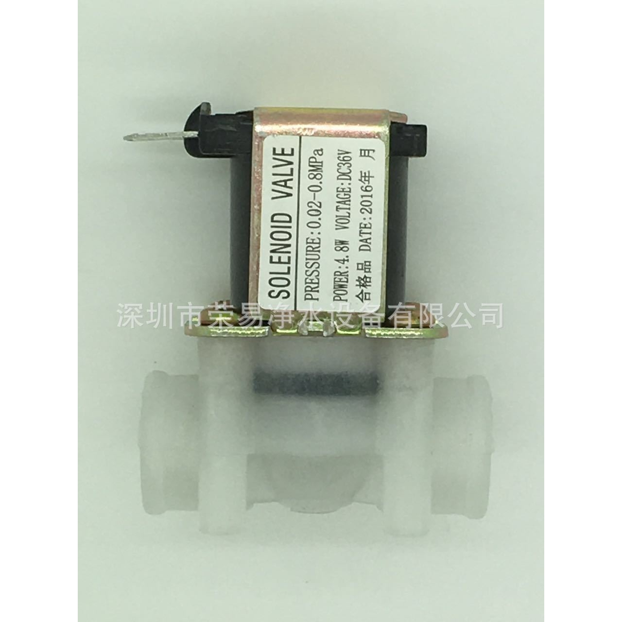大量  DC36V电磁阀 常闭电磁阀 饮水机水阀 36V进水电磁阀