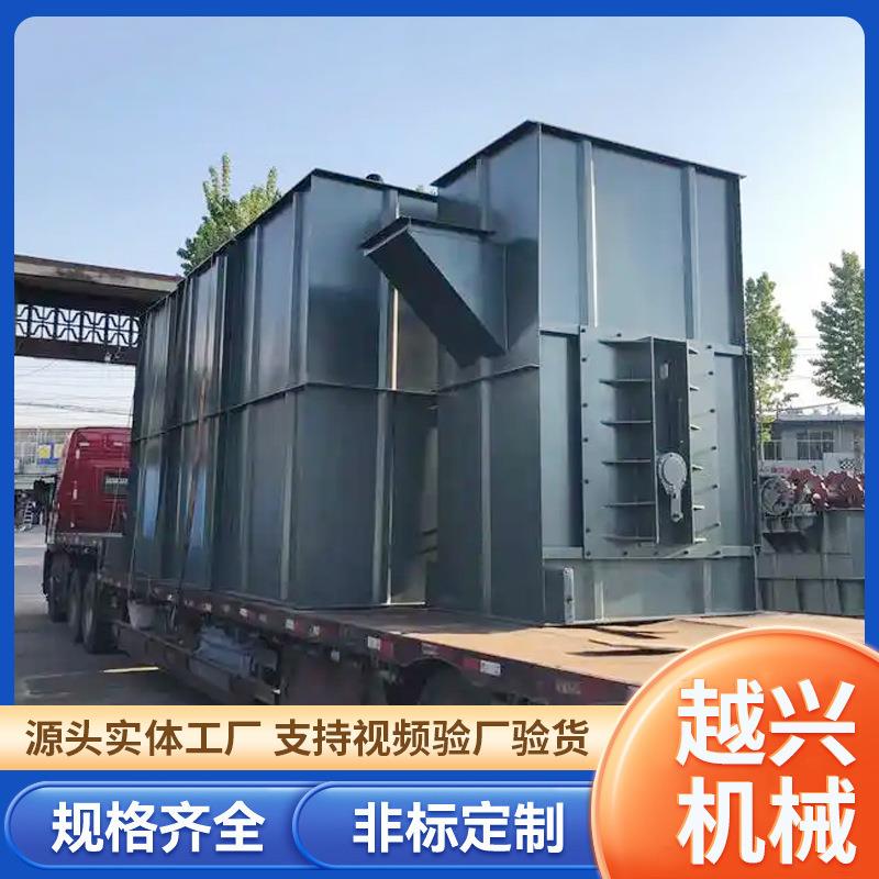 斗式提升机 货物输送设备提升机整机NE30/TH250板链斗式提升机