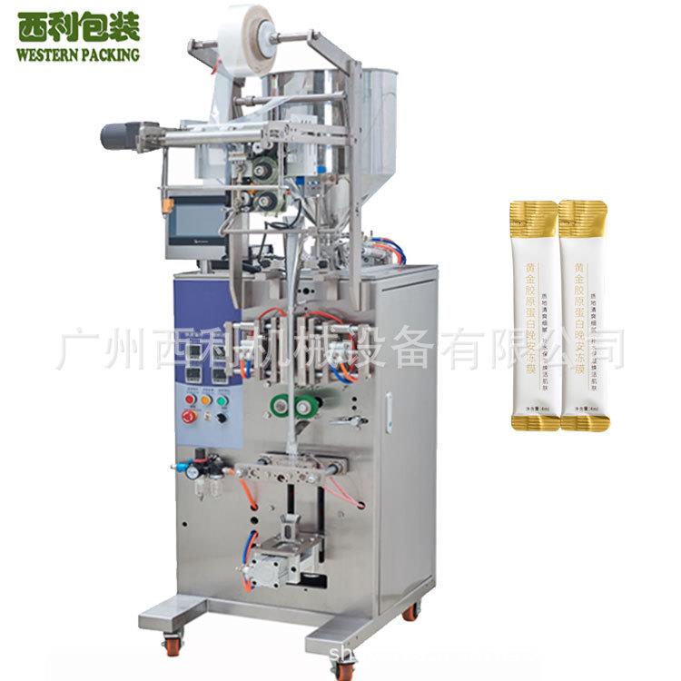 袋装液体灌装机果汁饮料条装包装设备便携条装蜂蜜包装机