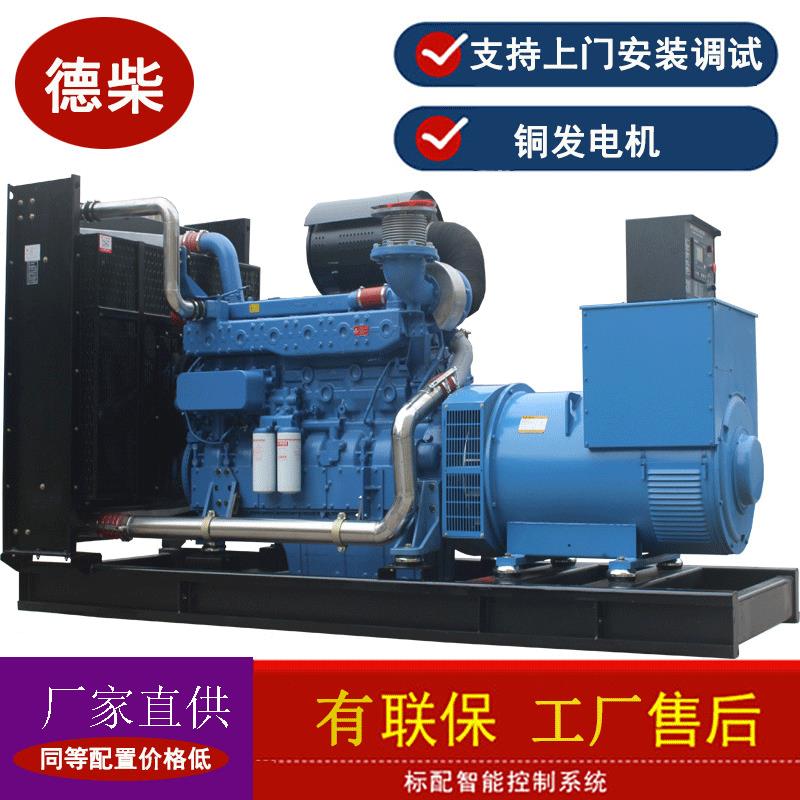 广西玉柴360KW千瓦柴油发电机组 YC6MJ500广西崇左现货发电全自动