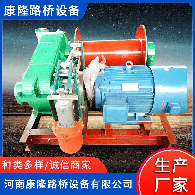 厂家供应振动器1.5KW振动器ZF-150D附着式振动器振捣器