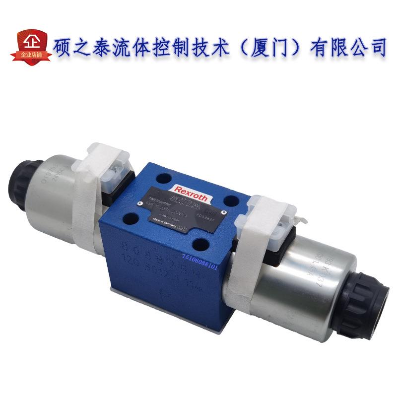 Rexroth力士乐电磁阀4WE10G33/CG24N9K4 4WE10D E J H/CW230N9K4