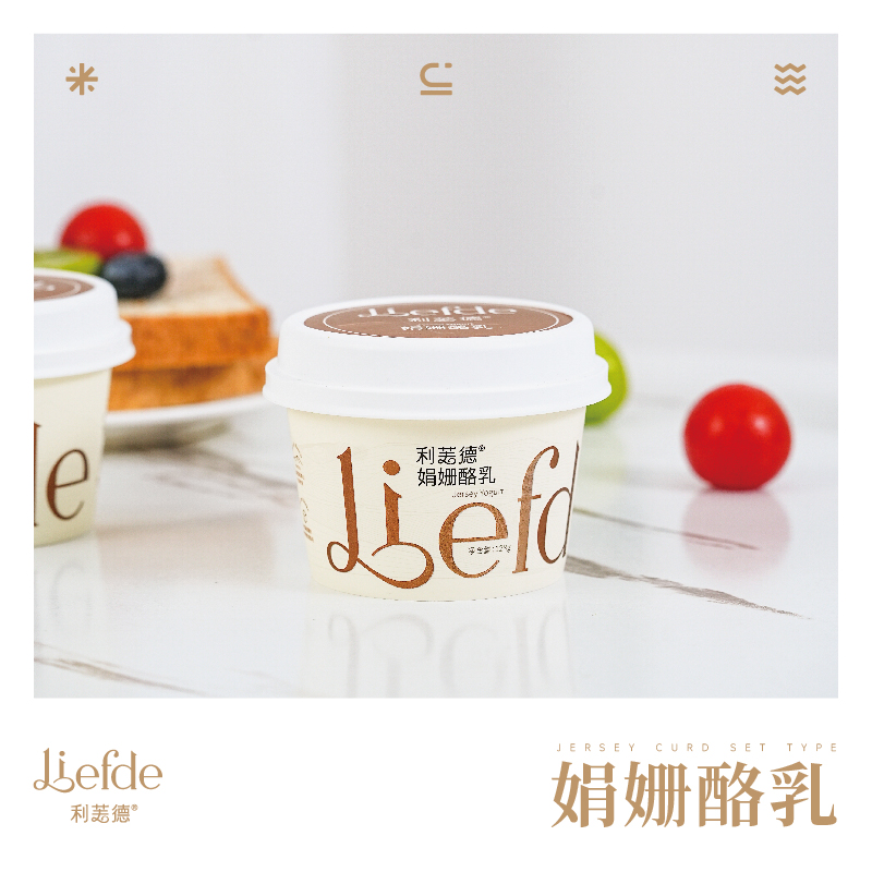 高原牧场低温娟姗酪乳云南酸奶