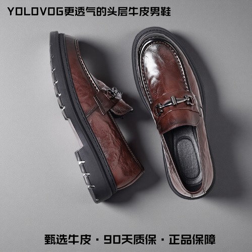 头层牛皮一脚蹬英伦风乐福鞋