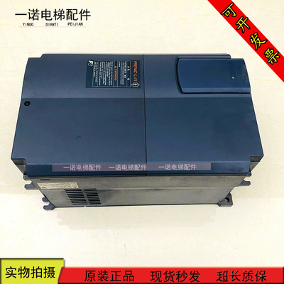 电梯配件LIFT电梯变频器FRN15LM1S-4C/4XO 15KW/18.5KW/22KW 质保