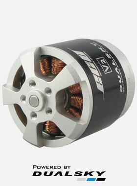 双天翼酷ECO2316C 2216无刷电机航模电动固定翼飞机遥控模型马达