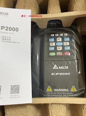 VFD015CP43B-21 022 037 055 075 110 150 185 220 300台达变频器