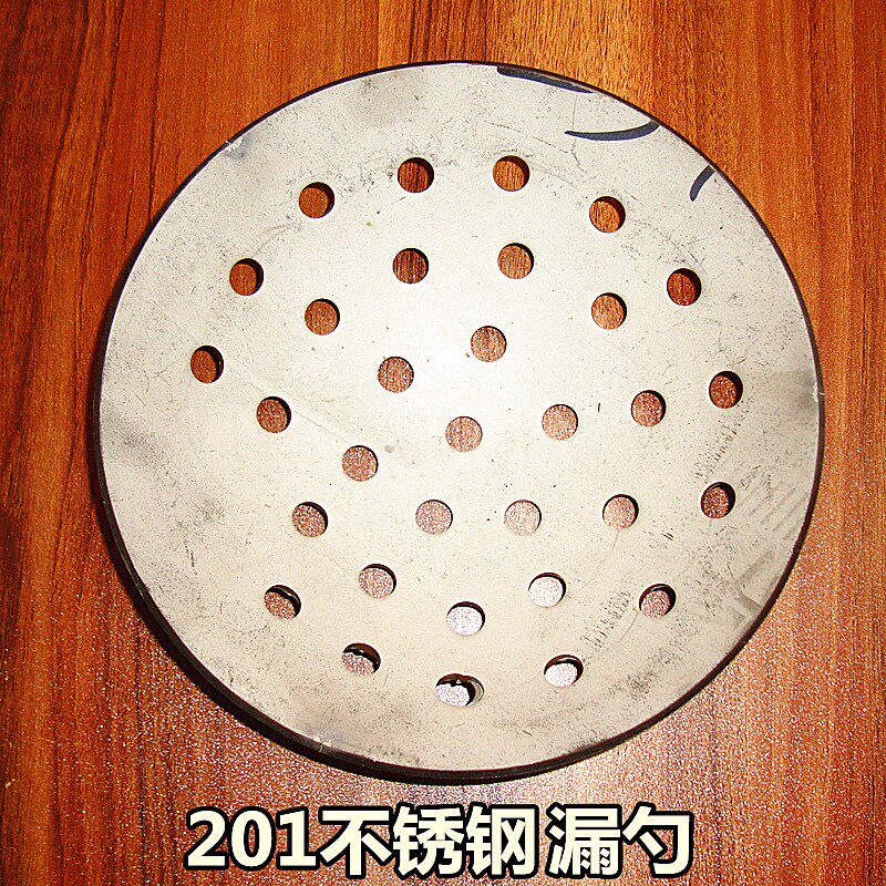漏勺打渣扒渣勺捞渣勺铝合金清渣勺有色金属液捞渣勺压铸机打渣勺