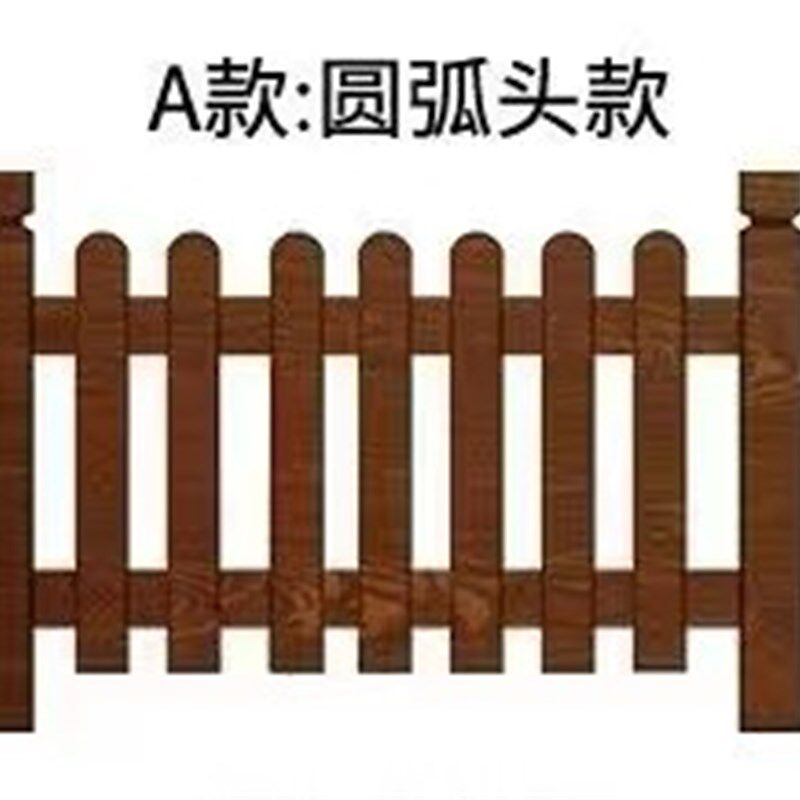 防腐木栅栏庭院别墅花园围栏院门篱笆室户外实木小院栏杆围墙护栏