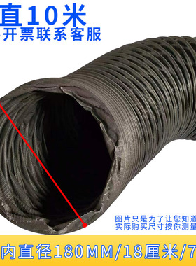 尼龙布伸缩软管灰色通风管道耐高温油烟机排烟管排风化妆室换气管