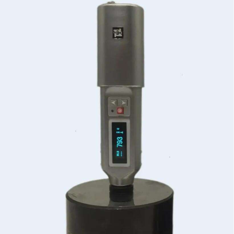 时代TIME510D里氏硬度计便携式笔式硬度计多种硬度单位转换