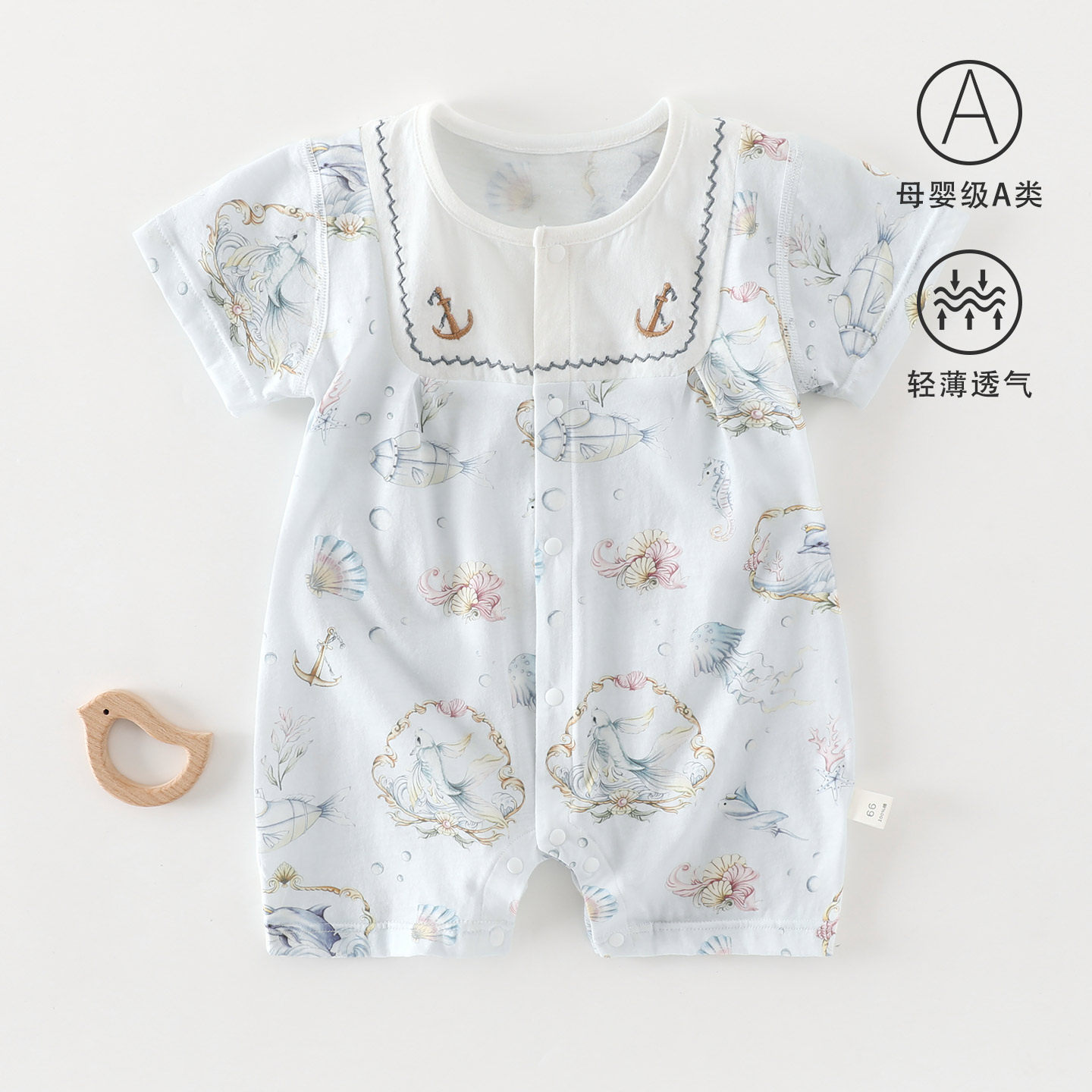 宝宝夏款A类纯棉无骨短袖连体哈衣空调服超薄汗料男女宝凉感连体
