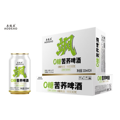 顺丰发货奥德奥0糖苦荞啤酒320ml*24罐 爆款0糖0脂整箱 送货上门
