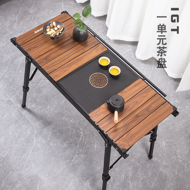 贤呈堂igt乌金石茶盘模块配件