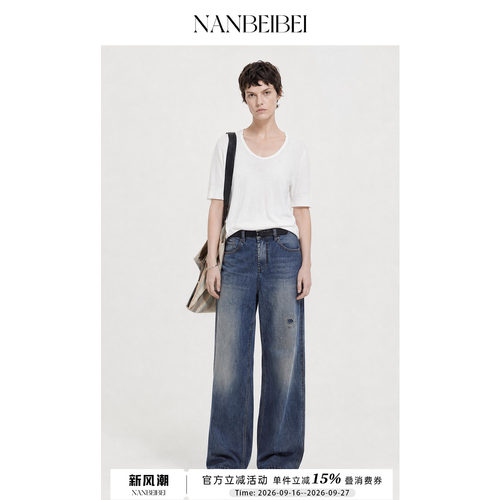水洗牛仔长裤女夏季简约休闲裤子