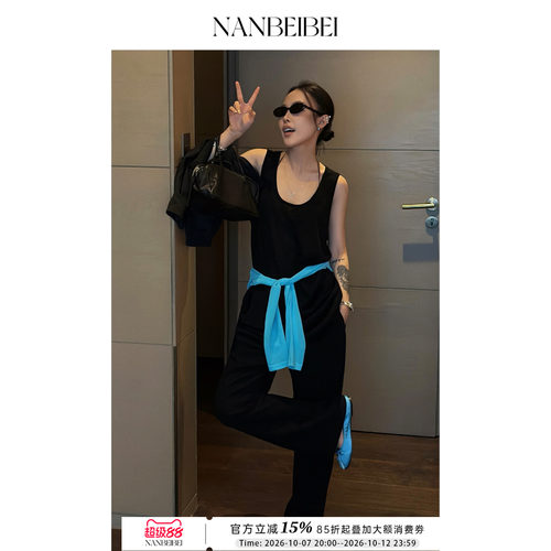 ROW风垂感轻盈休闲裤女春季