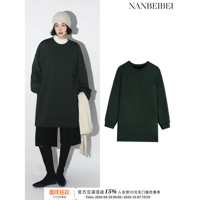 NanBeiBei‘加厚卫衣裙’秋冬慵懒感百搭简约厚款保暖卫衣 1624