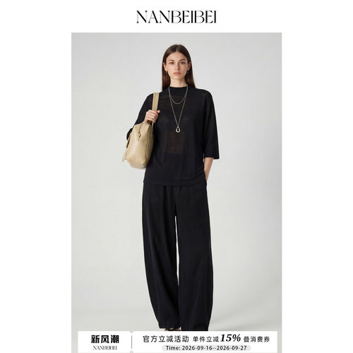 灯芯绒松紧腰弯刀休闲裤女