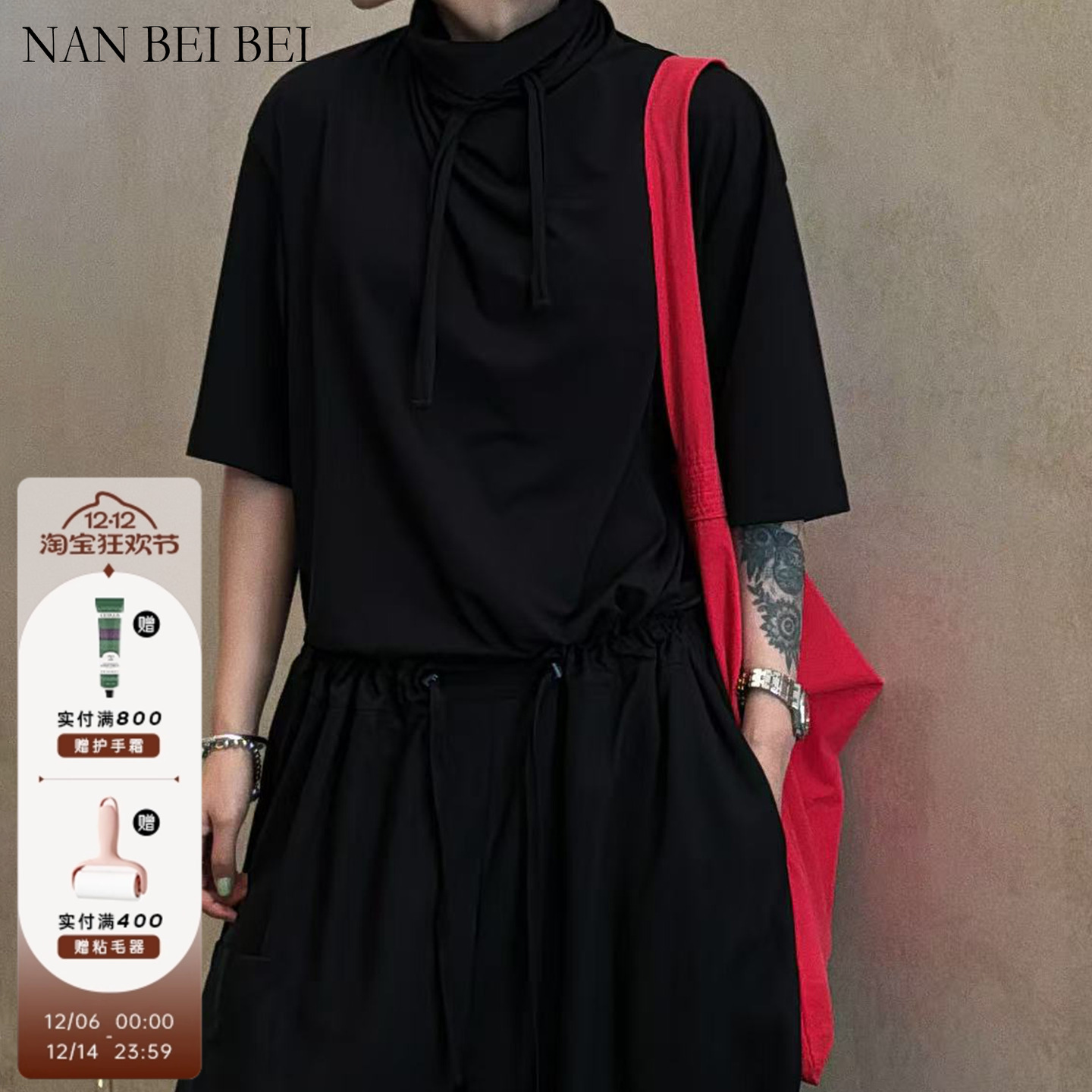 小高领短袖t恤女夏时尚