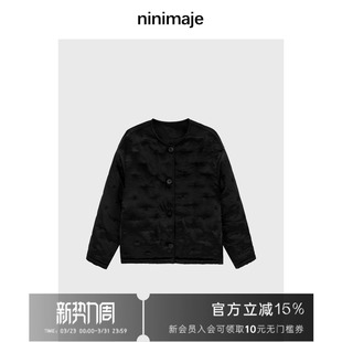 纽扣加厚保暖过冬光泽感 黑色棉服女冬季 NANBEIBEI南北贝 素皱缎