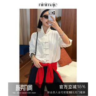 盘扣口袋简约百搭上衣 女春季 NANBEIBEI南北贝杏色新中式 宽松衬衫