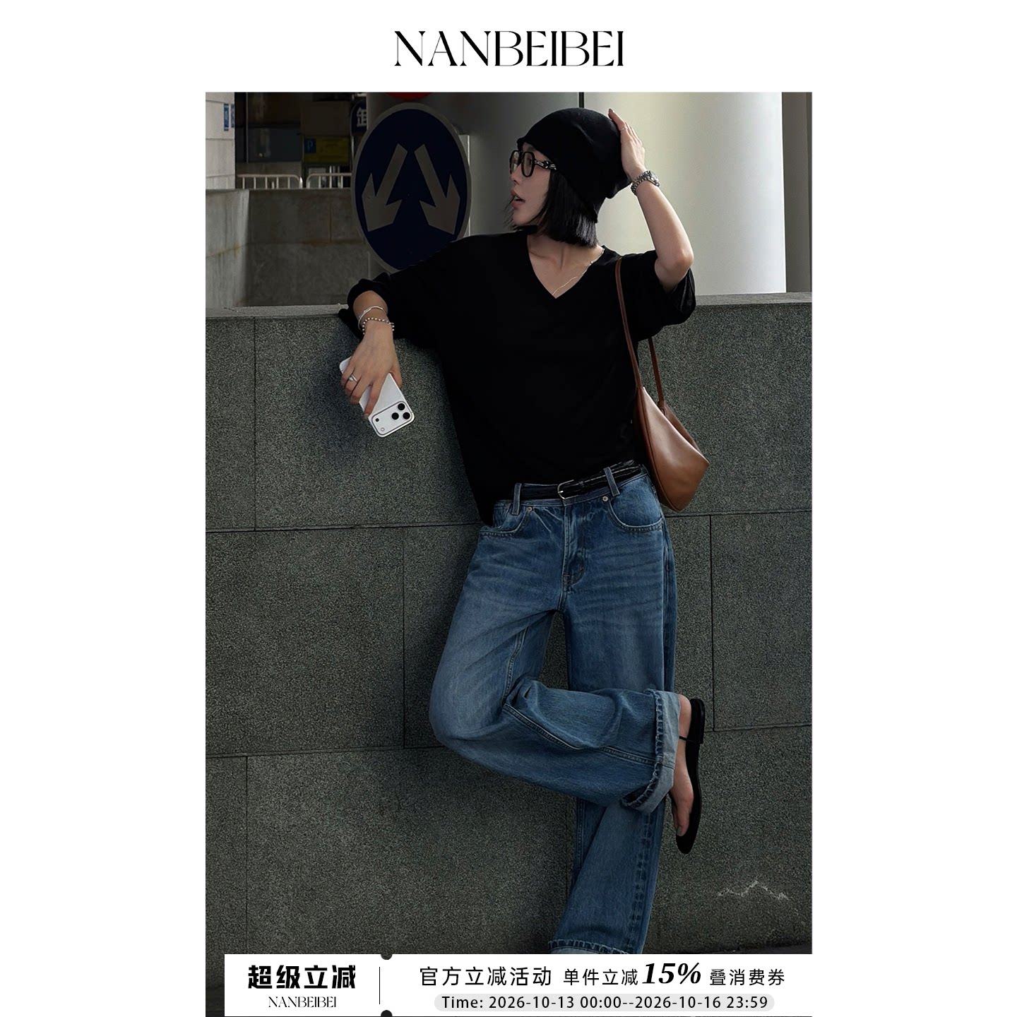 NANBEIBEI南北贝复古洗水蓝色牛仔裤夏季口袋薄款直筒休闲长裤